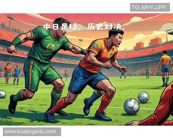 柏太神与东京FC的激烈对决揭示了日本足球的魅力与竞争力 柏太神与东京FC的激烈对决揭示了日本足球的魅力与竞争力