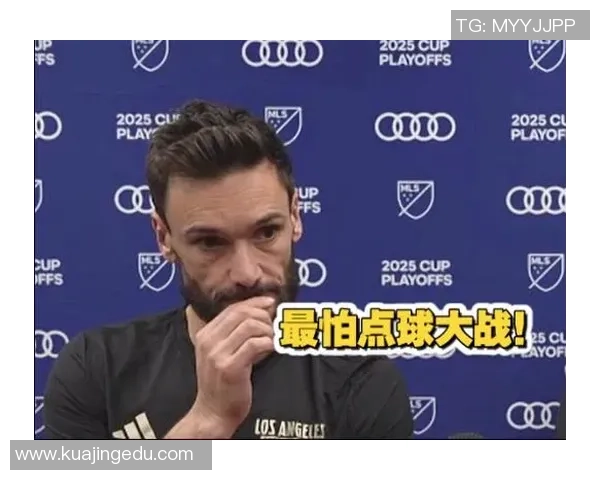 温哥华对阵洛杉矶FC的比赛预测谁将赢得这场激烈对决