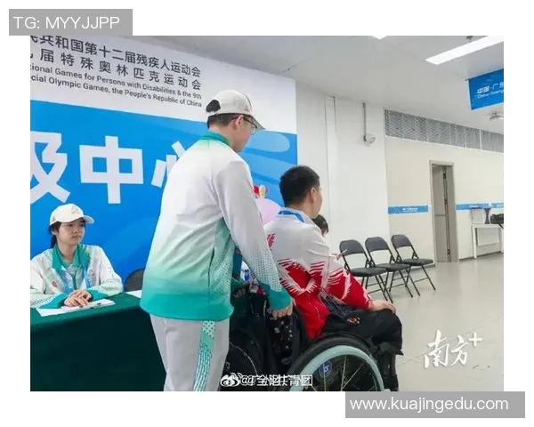 特奥精神激励无数心灵共筑梦想之桥助力残疾人展翅高飞