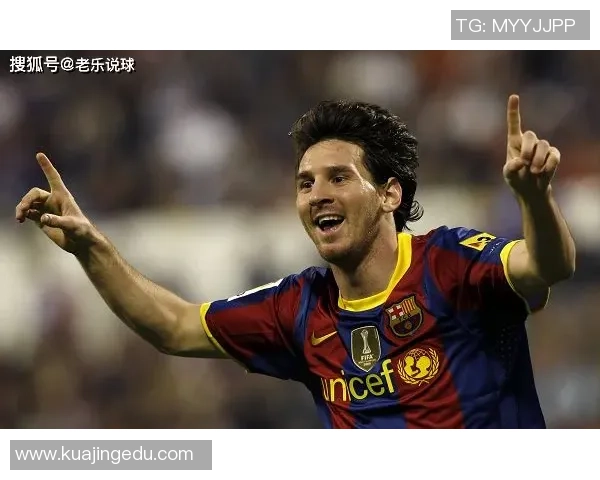 麦国民与瓜亚基尔的激烈对决引发球迷热议与期待