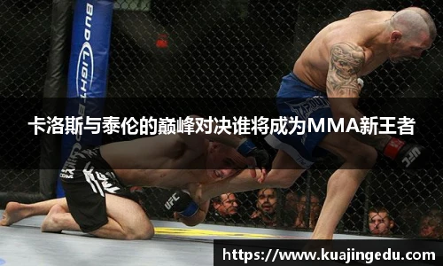 emc易倍登录