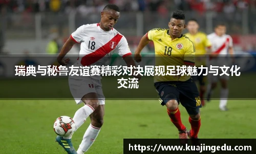 emc易倍平台