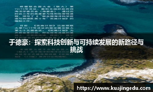 emc易倍平台