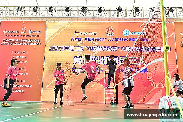 解读emc易倍首页